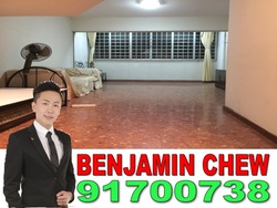 Blk 333 Ubi Avenue 1 (Geylang), HDB Executive #161800182